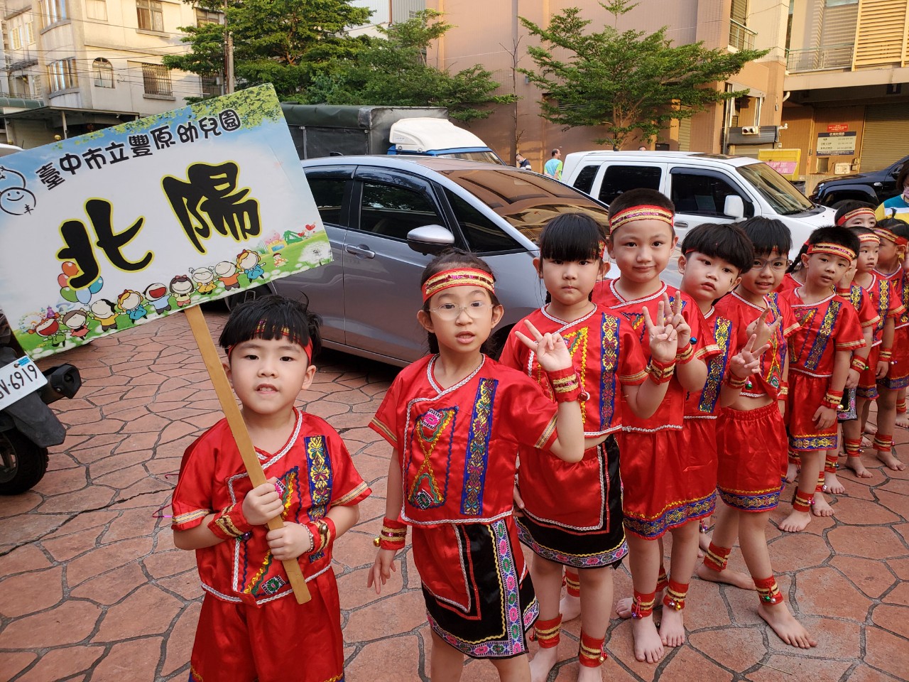 北陽分班113學年度畢業典禮暨表演晚會